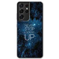 Galaxy S21 Ultra Kılıf HD Desen Baskılı Arka Kapak - Stars Wallpaper + Kırılmaz Cam