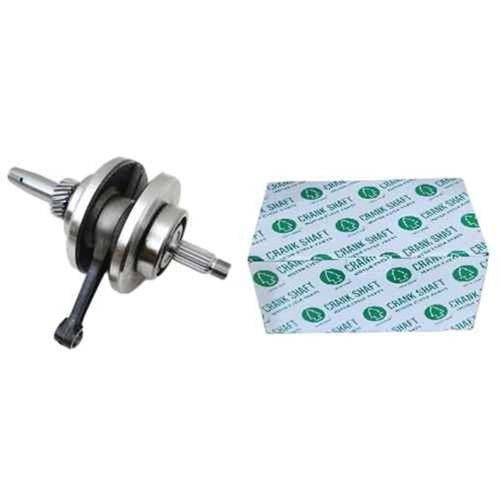 SEVGENT Krank 125 Cg 13 Pr 139 Green Shaft