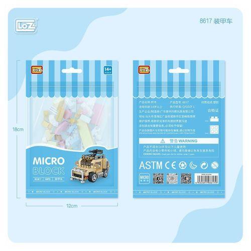 LZ8617 LOZ Tank Blok Seti Mini Poşet- Vagon life