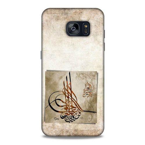 Samsung Galaxy S7 Edge Uyumlu Kılıf Ottoman (10) Full Koruma Kılıfı Tuğra