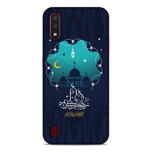 Lopard Samsung Galaxy A01 Uyumlu Kılıf Ramazan (1) Baskılı Kılıfı