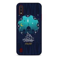 Lopard Samsung Galaxy A01 Uyumlu Kılıf Ramazan (1) Baskılı Kılıfı