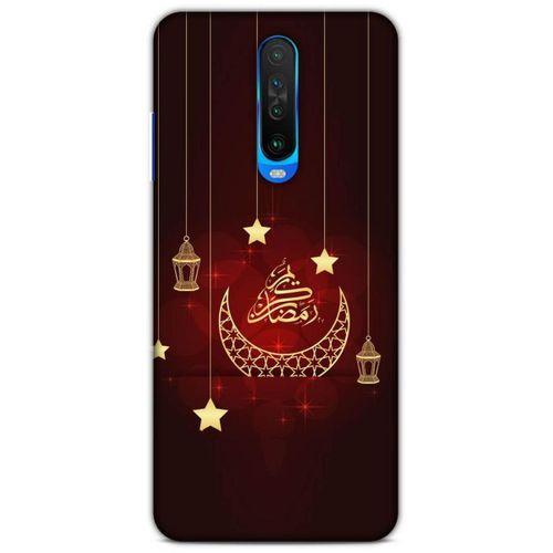 Lopard Xiaomi Poco X2 Uyumlu Kılıf Ramazan (4) Desenli Koruma Kılıfı