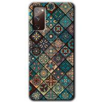 Samsung Galaxy S20 FE Kılıf Baskılı Kapak - Mat Mandala +Tam Kaplayan Mat Seramik