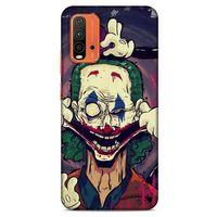 Xiaomi Redmi Note 9 4g Uyumlu Kılıf Joker (38) Neo Hybrid Kılıf Çay yeşili