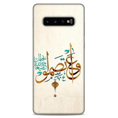 Lopard Samsung Galaxy S10 Plus Uyumlu Kılıf Ramazan (38) Desenli Neo Hybrid Kılıf