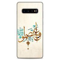 Lopard Samsung Galaxy S10 Plus Uyumlu Kılıf Ramazan (38) Desenli Neo Hybrid Kılıf