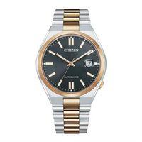 Citizen Tsuyosa NJ0154-80H Otomatik Erkek Kol Saati