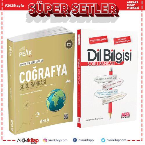 Ünlü Yayıncılık TYT Coğrafya Best Peak ve AKM Dil Bilgisi Soru Bankası Seti 2 Kitap