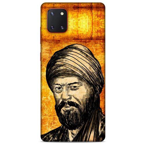Samsung Galaxy Note 10 Lite Uyumlu Kılıf Ottoman (44) Tough Armor Kılıf Sultan II. Osman Han