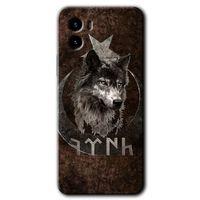 Vivo Y15s HD Baskılı Kılıf + 9D Tam Ekran Koruyucu - Bozkurt Göktürk