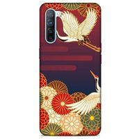 Oppo Reno 3 Kılıf Japonya (13) Silikon Kap Japonya Prefektörlükleri