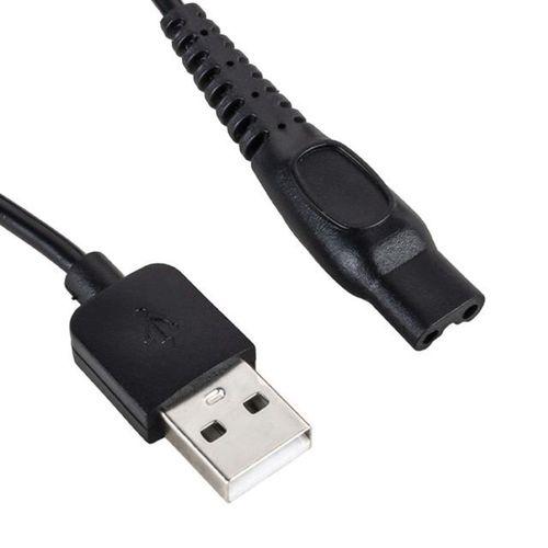 Tıraş Makinaları İçin Usb Şarj Kablosu 1 Metre No:4