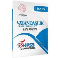 2025 MEB Özel EKPSS Lisans VATANDAŞLIK-ANAYASA Konu Anlatımı Kitabı (A4 Büyük Boyutlu Renkli Baskı)