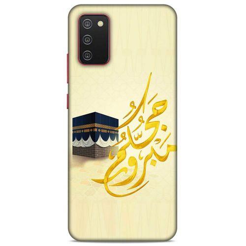Lopard Samsung Galaxy A02S Uyumlu Kılıf Ramazan (42) Desenli Rugged Armor Kılıf