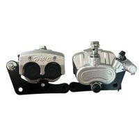 SEVGENT Arka Fren Alt Merkez E-Bisiklet/Kamyonet Disk Sağ Taraf