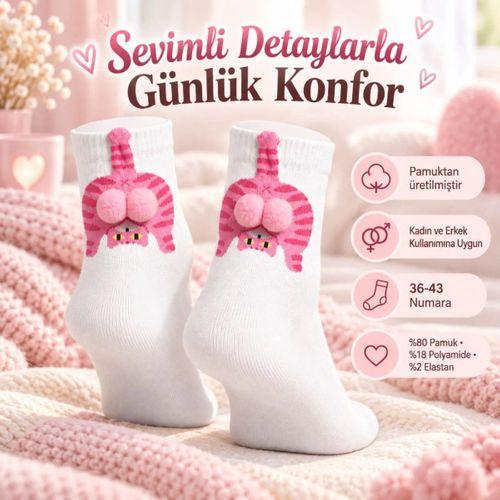 Kadın Soket Çorap Seti - Kedi Desenli 3d Ponponlu, 4'lü Paket