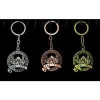 Metal Ayasofya Anahtarlık Alk2205