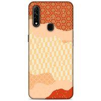 Oppo A31 Kılıf Japonya (35) Fit Design Kılıf Bej