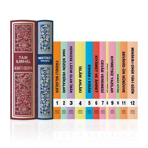 14 Adet Dini Kitap Seti (Hakikat Kitabevi)