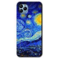 MRCİLETİSİM General Mobile GM 21 Kılıf HD Desen Baskılı Arka Kapak + Temperli Cam - Starry Night