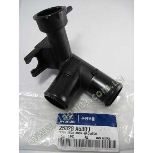 Hyundai̇ İ30 Ceed Radyatör Dolum Boğazi Di̇zel 2012-