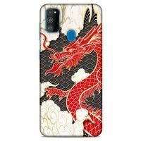 Samsung Galaxy M30s Kılıf Japonya (6) Silikon Kılıf Ejderha