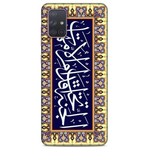 Lopard Samsung Galaxy A71 Uyumlu Kılıf Ramazan (32) Desenli Soft Silikon Kılıf