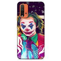 Xiaomi Redmi 9T Uyumlu Kılıf Joker (37) Silicone Cover Çam yeşili