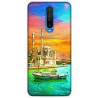 Cityx (36) Xiaomi Poco X2 Kılıf Silikon Kapak Desenli
