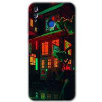 Honor 8c HD Baskılı Kılıf + 9D Tam Ekran Koruyucu - China Street