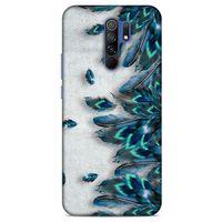 Xiaomi Redmi 9 Kılıf Desenli Özel Seri Tüyler (41) Tank Kılıf