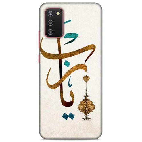 Lopard Samsung Galaxy A02S Uyumlu Kılıf Ramazan (37) Baskılı Silicone Cover