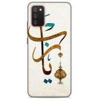 Lopard Samsung Galaxy A02S Uyumlu Kılıf Ramazan (37) Baskılı Silicone Cover
