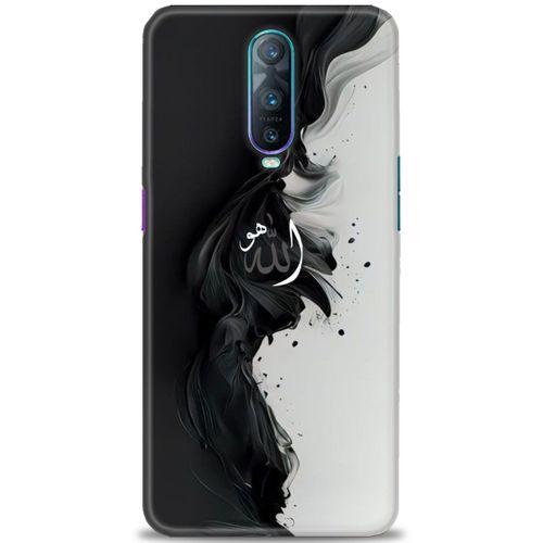 Oppo RX17 Pro Kılıf HD Baskılı Kılıf - Siyah ve Beyaz + Tam Ekran Koruyucu