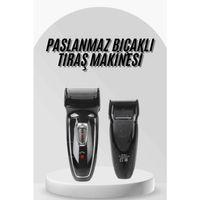 Sakal Kesme Makinesi Yanak Tıraş Makinesi Hassas Ciltlere Özel Profesyonel
