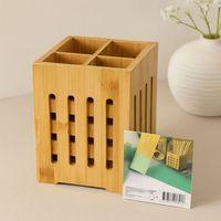 Ahşap Bambu 4 Bölmeli Kaşıklık Organizer (11x11 cm, Pencereli)