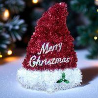 YÜKSEK KALİTE YILBAŞI DEKORU YILBAŞI ŞAPKASI DEKORU PARLAK METALİK YILBAŞI VİTRİN DEKORLARI 36X27 CM