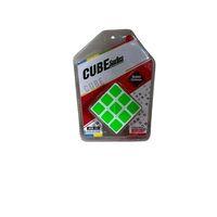 B251 ZEKA KÜPÜ 4LÜ