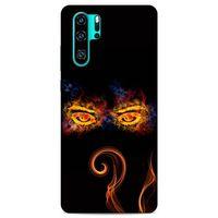 Lopard Huawei P30 Pro Uyumlu Kılıf FireX (5) Koruma Kabı Gözler