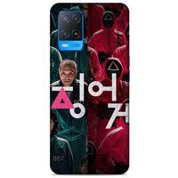 Oppo A54 4G Uyumlu Kılıf Squid Game (1) Kılıfı Kyu-Bok