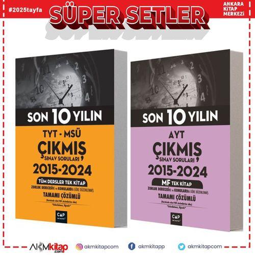 Çap Yayınları TYT ve AYT MF Çıkmış Sorular Seti