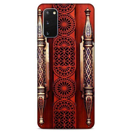 Lopard Samsung Galaxy S20 Uyumlu Kılıf Ramazan (41) Baskılı Tank Kılıf