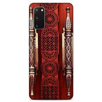 Lopard Samsung Galaxy S20 Uyumlu Kılıf Ramazan (41) Baskılı Tank Kılıf