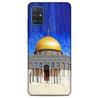 Samsung Galaxy A51 Kılıf Dünya Mimarisi (19) Kılıfları Kubbet-üs Sahra