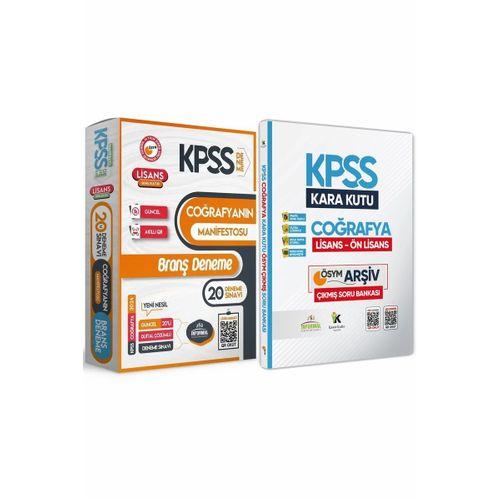 Kpss Coğrafyanın Kara Kutusu Soru Bankası Coğrafyanın Manifestosu Çözümlü Branş Deneme 2li Set