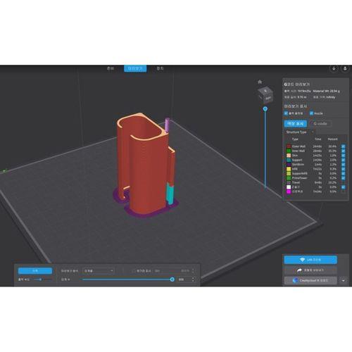 Dji Gözlükleri 2 Pil Tutucu (Bu ürün Sadece Plastik parçadır - Almadan Önce Soru Sorabilirsiniz)
