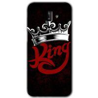 Potkal Hediye Fabrikası Samsung Galaxy J8 Kılıf HD Desen Baskılı Arka Kapak - King