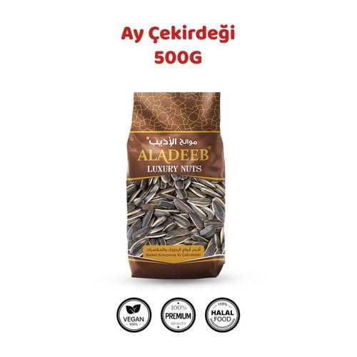 Ayçekirdeği 500 g