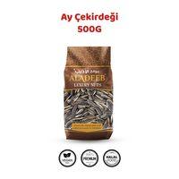 Ayçekirdeği 500 g